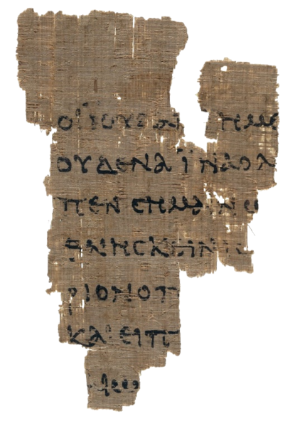 Foto der Vorderseite des Papyrus 52. Im griechischen ist derselbe Text zu lesen wie in den heutigen Bibel. Das Manuskript beweist, dass die BIbel nicht verfälscht ist, sondern echt und original.