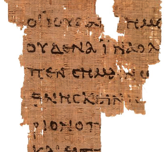 Foto von P52, passend zum Thema ob die Bibel verändert und verfälscht wurde