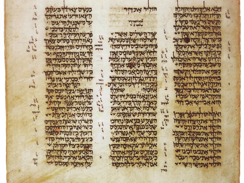 Urtext, Codex